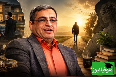 (ویدئو) پشت پرده زندگی‌های لاکچری باجناق ها از زبان دکتر عزیزی؛ همه در حال امتحان پس دادنیم/ نسخه شفابخشی که باید بدونید