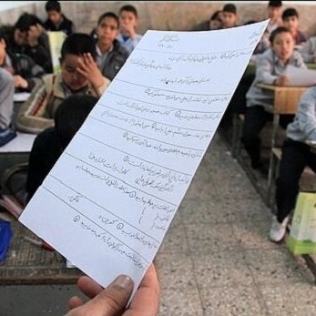 زنگ خلاقیت با دانش آموز ایرانی در پاسخ خنده دار به برگه امتحانی تاریخ/ بی صبرانه منتظر مهر ماه و هنرنمایی هاشون هستم