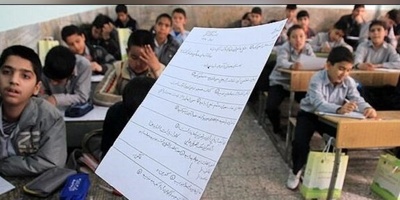 زنگ خلاقیت با دانش آموز ایرانی در پاسخ خنده دار به برگه امتحانی تاریخ/ بی صبرانه منتظر مهر ماه و هنرنمایی هاشون هستم