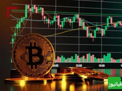 لیست کامل ارزهای دیجیتال امروز 13 آبان 1404/ بیت کوین به خاک و خون کشیده شد!