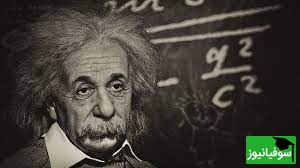 بار علمی موجود در این عکس رو هیچ تریلی نمیتونه بکشه؛ لحظه‌ای تاریخی از نوابغ فیزیک در کنفرانس سولوی 1927