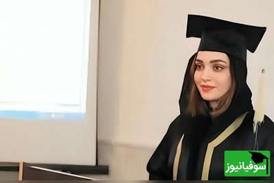 چهره‌های مشهور ایرانی که پشت میز تدریس دانشگاه نشستند؛ از عادل فردوسی پور تا بهنوش طباطبایی  + عکس