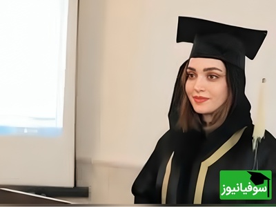 چهره‌های مشهور ایرانی که پشت میز تدریس دانشگاه نشستند؛ از عادل فردوسی پور تا بهنوش طباطبایی  + عکس