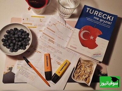 ویدیو / آموزش «عجیب‌ترین افعال» به زبان ترکی استانبولی