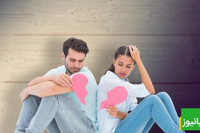 نمیدونی چرا عشقت سرد شده و اهمیت نمیده؟ راهکارهای روانشناسی برای پذیرش