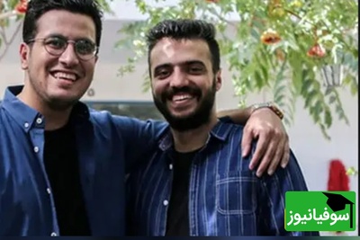 (ویدئو) خاطرات خنده‌دار معلمان تیزهوشان از امیرحسین قیاسی و ابوطالب حسینی؛ وقتی کلاس عملاً از کنترل خارج می‌شد!