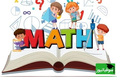 دانلود رایگان دفترچه سوالات عمومی و تخصصی کنکور سراسری گروه ریاضی و فنی/ سال‌ 1390