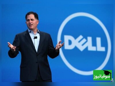 (ویدئو) تفریح عجیب مایکل دل/ برای سرگرمی به کنفرانس رقبا می‌روم!