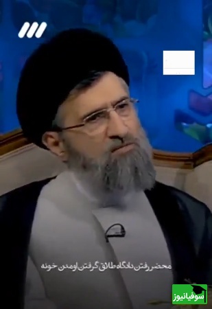 فیلم | توصیه جنجالی کارشناس سمت خدا: اگر شوهرت میخواد طلاقت بده بهترین آرایش‌ها را کن و دلبری کن، شاید شوهرت پشیمان شد و به زندگی برگشت