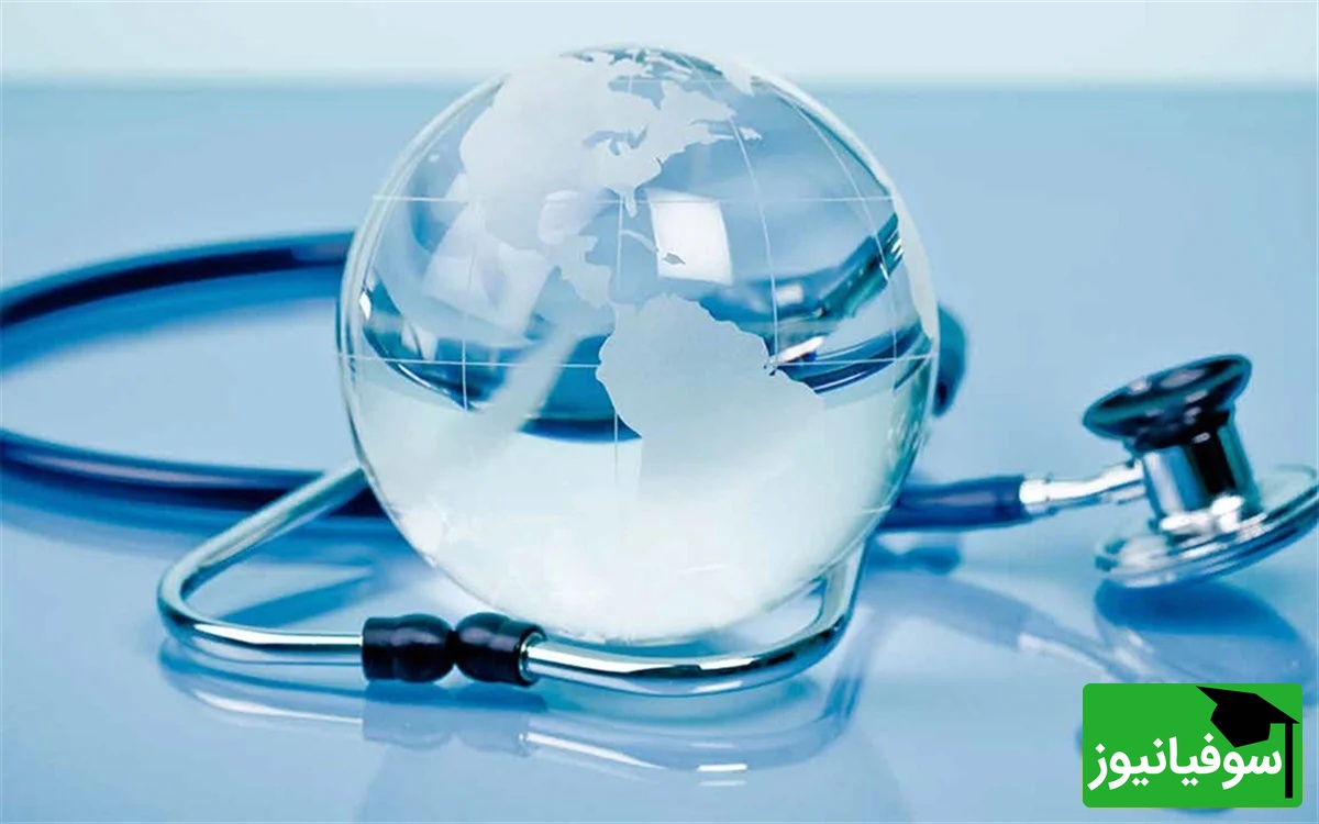 دانلود رایگان دفترچه سوالات و کلید کنکور کاردانی به کارشناسی - بهداشت عمومی سال 1381