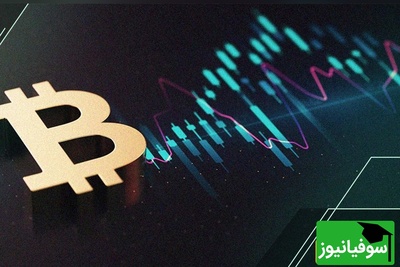 برنشتاین هشدار داد: بیت‌کوین در 2026 به 150 هزار دلار می‌رسد؛ بازار خرسی تمام شد!