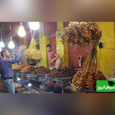 خلاقیت خنده دار بَقال اهوازی برای فرار از گرما حماسه ای آفرید تاریخی/ صدهزار آفرین به این مغز پر از ایده/ واقعا بهترین کار تو این گرما همینه