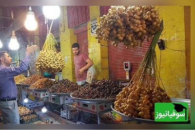 خلاقیت خنده دار بَقال اهوازی برای فرار از گرما حماسه ای آفرید تاریخی/ صدهزار آفرین به این مغز پر از ایده/ واقعا بهترین کار تو این گرما همینه