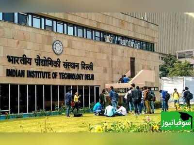 (ویدئو) تقلب حرفه‌ای در امتحانات دانشگاه به سبک هندی/ قیافۀ استادشون دیدنیِ