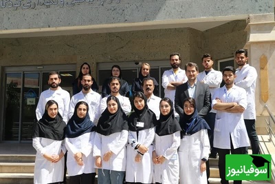 (ویدیو) نگاهی ویژه به دنیای دانشجویان پزشکی دانشگاه البرز/ تجربه‌ای جذاب از زندگی و تحصیل🤩