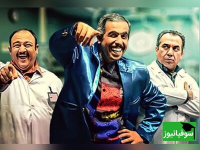 (ویدئو) پشت صحنه فوق‌ خنده‌دار «در حاشیه»/ جواد رضویان: طبق بند1 اساس‌نامه، ملکیت بیمارستان واس ماس/ سیامک انصاری: دومیش ماس ماسته؟!😁