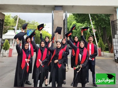 (ویدیو) لحظات بسیار خاص و دیدنی از جشن فارغ التحصیلی دانشجویان گردشگری ورودی 97 دانشگاه تبریز/ ببین چه شور و شوقی توی بچه‌ها موج می‌زنه!🤩