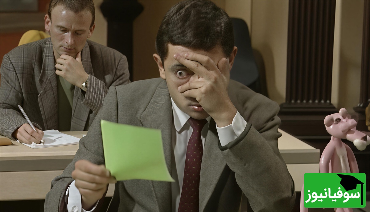 (ویدیو) موقعیت: وقتی موقع امتحانات برای اولین بار لای کتابو باز میکنی ببینی چی به چیه/ درد و نفرین😂