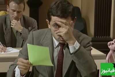 (ویدیو) موقعیت: وقتی موقع امتحانات برای اولین بار لای کتابو باز میکنی ببینی چی به چیه/ درد و نفرین😂