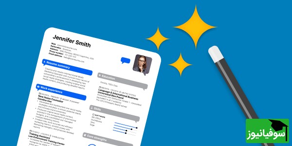 LinkedIn Resume Builder