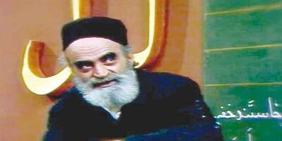(ویدئو) یادی از عمو زنجیرباف، معلم نمونه بچه‌های دهه شصت، سیدحسن نیرزاده نوری