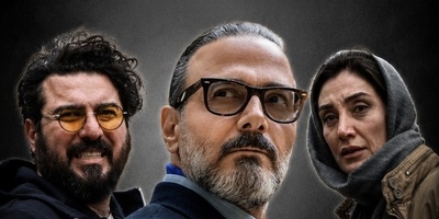 آخرین پناه عاشقانه هدیه تهرانی؛ سکانس مرگی که با صدای علیرضا قربانی ماندگار شد