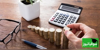 دانلود رایگان دفترچه سوالات تخصصی و کلید گروه فنی و حرفهای- حسابداری کنکور سراسری سال 1395