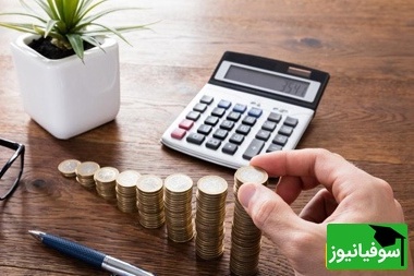 دانلود رایگان دفترچه سوالات تخصصی و کلید گروه فنی و حرفهای- حسابداری کنکور سراسری سال 1395