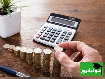 دانلود رایگان دفترچه سوالات تخصصی و کلید گروه فنی و حرفه‌ای- حسابداری کنکور سراسری سال 1395