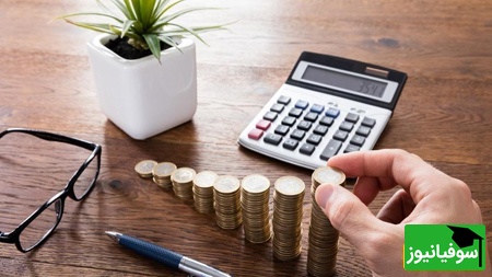 دانلود رایگان دفترچه سوالات تخصصی و کلید گروه فنی و حرفه‌ای- حسابداری کنکور سراسری سال 1395