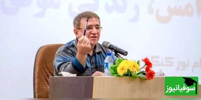 (ویدئو) دکتر انوشه: «می‌خوای کسی رو برنجونی؟ اول خودت نابود میشی!»؛ تحلیل قانون 70 به 30 در روابط