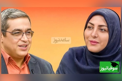 صحبت های جنجالی دکتر سعید عزیزی درباره خواهرشوهر: او خوار واقعا مشکا داره خطرناکه...🤣 +ویدیو