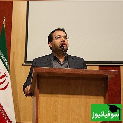 برگزاری اولین همایش ملی امید آفرینی و پایداری اجتماعی توسط دانشگاه آزاد اسلامی