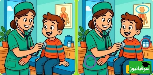 پاسخ