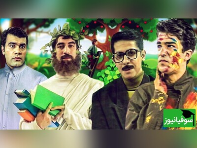 ویدیو/ شوخی جواد رضویان با مجری برنامۀ کودک/ مجری برنامه نمیدونه بخنده یا گریه کنه؛ آخه بوقلمون!