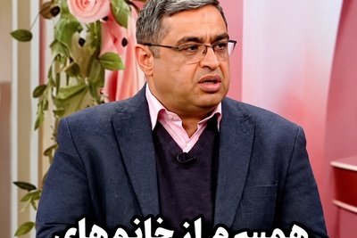 آیا مقایسه کردن همسر با دیگران به رابطه شما آسیب می‌زند؟ راه‌حل طلایی دکتر عزیزی برای پایان دادن به این رفتارهای آزاردهنده + ویدئو