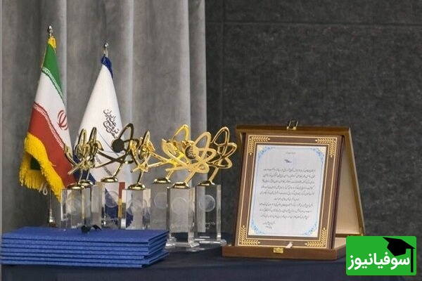 از حقوق بین‌الملل تا ادبیات کودک؛ مروری به برگزیدگان جوایز ترویج علم 1404