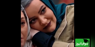 (ویدئو) خاطرات سمی «نعیمه نظام‌دوست» از دوران دبیرستانش/ بهنوش بختیاری: فک کن بهنام بانی سبیلاشو دکلره کنه😂