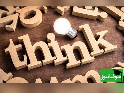 (ویدئو) نابغه‌ها... آیا می‌توانید به این 6 معمای سخت جواب بدهید؟!