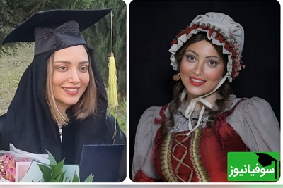 (ویدئو) مروری بر روزی که بهنوش طباطبایی مدرک دکترای روانشناسی بالینی گرفت؛ جشن متفاوتی که آوازه‌اش به حیاط پاستور هم رسید