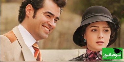 (ویدئو) سکانس نوستالژی و عاشقانه شهرزاد و قباد در حیاط دانشگاه تهران / شهاب حسینی: بچه‌ام دیپلمه، باباش سیکلمه!!