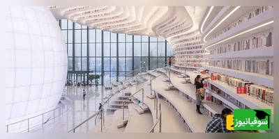 کتابخانه تیانجین بینهای چین ، مهیج ترین و جذاب ترین کتابخانه جهان که حس میکنی وارد یه دنیای دیگه ای شدی+ فیلم