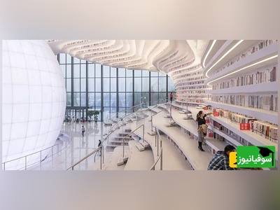 کتابخانه تیانجین بینهای چین ، مهیج ترین و جذاب ترین کتابخانه جهان که حس میکنی وارد یه دنیای دیگه ای شدی+ فیلم