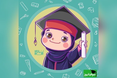 (عکس) خلاقیت خنده‌دار یک دانشجو در کشیدن نقاشی/ وقتی زیاد درس خوندی و مغزت ارور 404 میده 😅