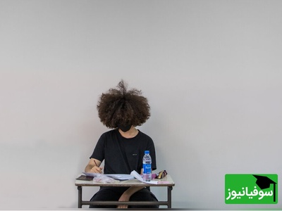 تصویری از کنکور ایران که رسانه‌های خارجی را شوکه کرد؛ ماجرا چیست؟