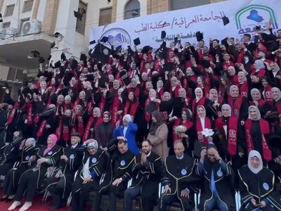 (ویدئو) جشن فارغ‌التحصیلی دانشجویان پزشکی دانشگاه جامعه العراقیه