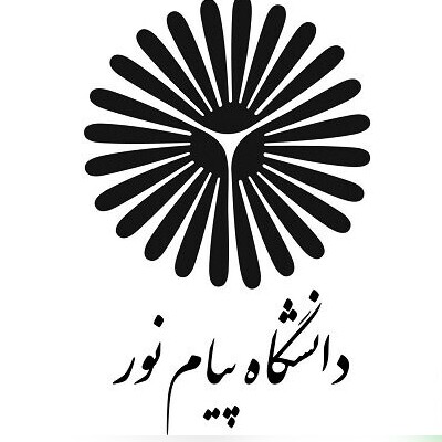 فریب نخورید! هشدار مهم پیام‌نور درباره پذیرش بدون آزمون دکتری 1404