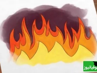 آموزش نقاشی آتش برای کودکان مهدکودک و دبستانی با روشی ساده + عکس