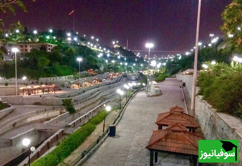 بوستان نهج‌البلاغه