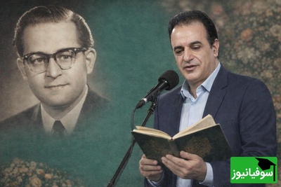 (ویدئو) شعرخوانی جگرسوز دکتر کاکاوند: ما را دلت نخواست، ندانم چرا نخواست